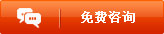 上海山卓重工機(jī)械有限公司 上海山卓重工機(jī)械有限公司免費咨詢