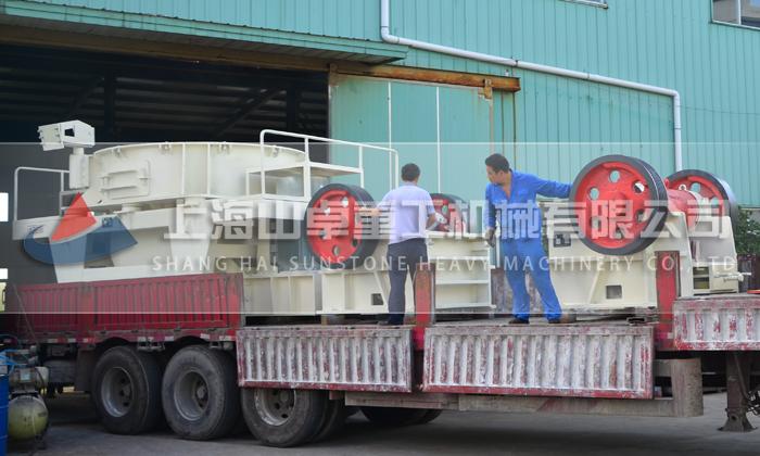 制砂機(jī)、鄂破發(fā)貨