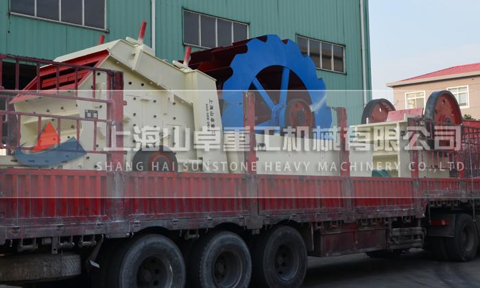 洗砂機(jī)、反擊破、鄂破